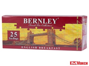 ЧАЙ "БЕРНЛИ" ИНГЛИШ БРЭКФАСТ ЧЕРНЫЙ 25ПАКЕТИКОВ С ЯРЛЫЧКАМИ