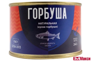 ГОСРЕЗЕРВ: ГОРБУША НАТУРАЛЬНАЯ 245Г Ж/Б