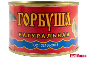 ГОСРЕЗЕРВ: ГОРБУША НАТУРАЛЬНАЯ 245Г Ж/Б
