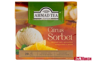 ЧАЙ "AHMAD" ЗЕЛЕНЫЙ 20 ПИРАМИДОК(цитрусовый сорбет)