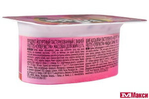 ПРОДУКТ ЙОГУРТНЫЙ "ФРУТТИС" СУПЕР ЭКСТРА 8% 115Г (CAMPINA) (БЗМЖ)(вишня;персик-маракуйя)