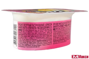 ПРОДУКТ ЙОГУРТНЫЙ "ФРУТТИС" СУПЕР ЭКСТРА 8% 115Г (CAMPINA) (БЗМЖ)(лесные ягоды;абрикос-манго)