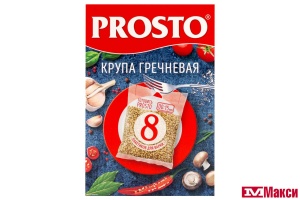 КРУПА ГРЕЧНЕВАЯ ЯДРИЦА "PROSTO" 500Г ВАРОЧНЫЕ ПАКЕТЫ (АНГСТРЕМ)