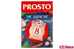 КРУПА РИС ЗОЛОТИСТЫЙ "PROSTO" 500Г ВАРОЧНЫЕ ПАКЕТЫ (АНГСТРЕМ)