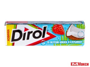 ЖЕВАТЕЛЬНАЯ РЕЗИНКА "DIROL" ПОДУШЕЧКИ 13,6Г (МОН' ДЭЛИС РУСЬ)(кокос и клубника)
