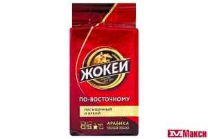 КОФЕ ЖАРЕНЫЙ МОЛОТЫЙ "ЖОКЕЙ" ПО-ВОСТОЧНОМУ 100Г ПАКЕТ (ОРИМИ-ТРЭЙД)