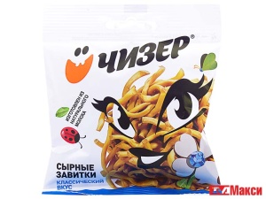 СЫР КОПЧЕНЫЙ "ЧИЗЕР" СЫРНЫЕ ЗАВИТКИ 25Г (БЗМЖ)(классический вкус)