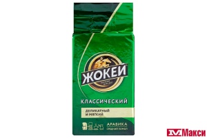 КОФЕ ЖАРЕНЫЙ МОЛОТЫЙ "ЖОКЕЙ" КЛАССИЧЕСКИЙ 100Г ПАКЕТ (ОРИМИ-ТРЭЙД)