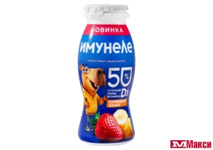 НАПИТОК КИСЛОМОЛОЧНЫЙ "ИМУНЕЛЕ NEO" FOR KIDS 1,5% 100Г (ВИММ-БИЛЛЬ-ДАНН) (БЗМЖ)(клубника-банан)