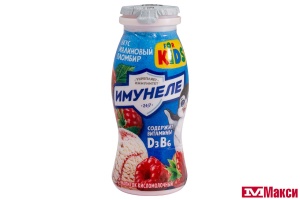 НАПИТОК КИСЛОМОЛОЧНЫЙ "ИМУНЕЛЕ NEO" FOR KIDS 1,5% 100Г (ВИММ-БИЛЛЬ-ДАНН) (БЗМЖ)(малиновый пломбир)