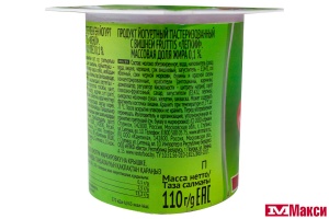 ПРОДУКТ ЙОГУРТНЫЙ "ФРУТТИС" ЛЕГКИЙ 0,1% 110Г (CAMPINA) (БЗМЖ)(персик-маракуйя;вишня)