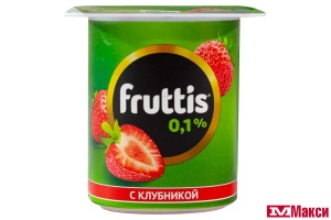 ПРОДУКТ ЙОГУРТНЫЙ "ФРУТТИС" ЛЕГКИЙ 0,1% 110Г (CAMPINA) (БЗМЖ)(клубника)
