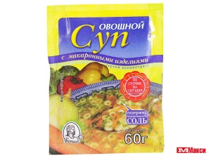 СУП ОВОЩНОЙ С МАКАРОННЫМИ ИЗДЕЛИЯМИ "ГЕРКУЛЕС" 60Г