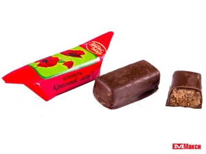ШОКОЛАДНЫЕ КОНФЕТЫ "КРАСНЫЙ МАК" (КРАСНЫЙ ОКТЯБРЬ)