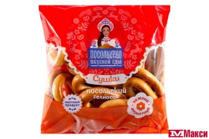 СУШКА "ПОСОЛЬСКИЙ ЧЕЛНОЧЕК" 200Г (ПОСОЛЬСТВО ВКУСНОЙ ЕДЫ)