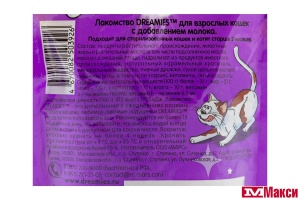 ЛАКОМСТВО ДЛЯ КОШЕК "DREAMIES" 60Г(с добавлением молока)