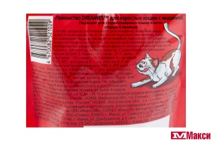 ЛАКОМСТВО ДЛЯ КОШЕК "DREAMIES" 60Г(с индейкой)