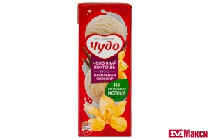 КОКТЕЙЛЬ МОЛОЧНЫЙ "ЧУДО МОЛОЧНОЕ" 2% 200МЛ (ВИММ-БИЛЛЬ-ДАНН) (БЗМЖ)(ванильный пломбир)