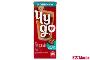 КОКТЕЙЛЬ МОЛОЧНЫЙ "ЧУДО МОЛОЧНОЕ" 2% 200МЛ (ВИММ-БИЛЛЬ-ДАНН) (БЗМЖ)(ореховый латте)