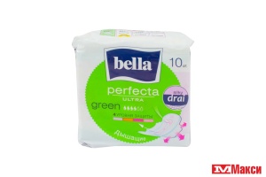ПРОКЛАДКИ ГИГИЕНИЧЕСКИЕ "BELLA" PERFECTA ULTRA 10ШТ (green)