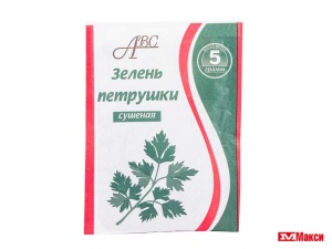 СУШЕНАЯ ПЕТРУШКА 5Г