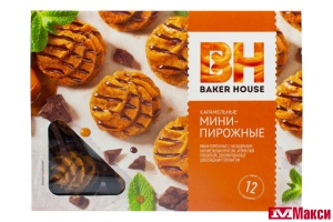 ПИРОЖНОЕ "BAKER HOUSE" КРОШКОВОЕ МИНИ 240Г (12ШТ)(РАМЕНСКИЙ КК)(нежная карамель)