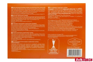 ПИРОЖНОЕ "BAKER HOUSE" КРОШКОВОЕ МИНИ 240Г (12ШТ)(РАМЕНСКИЙ КК)(нежная карамель)