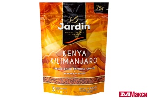 КОФЕ РАСТВОРИМЫЙ СУБЛИМИРОВАННЫЙ "JARDIN" KENYA KILIMANJARO 75Г ПАКЕТ (ОРИМИ-ТРЭЙД)