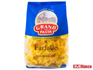 МАКАРОННЫЕ ИЗДЕЛИЯ "GRAND PASTA" FARFALLE 400Г (МАКФА)