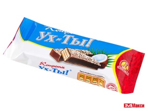 КОНФЕТЫ "УХ-ТЫ" 30Г (СЛАВЯНКА)