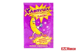 КАРАМЕЛЬ "ХЛОПУША" В АССОРТИМЕНТЕ 7ГР (ЭВРИКА)(ассорти (банан,апельсин,клубника,яблоко))
