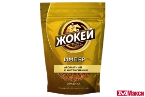 КОФЕ РАСТВОРИМЫЙ СУБЛИМИРОВАННЫЙ "ЖОКЕЙ" ИМПЕРИАЛ 75Г ПАКЕТ (ОРИМИ-ТРЭЙД)