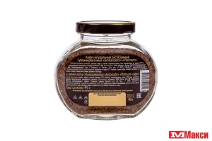 КОФЕ СУБЛИМИРОВАННЫЙ "AMBASSADOR" PLATINUM 95Г СТ/Б (ШТРАУС)