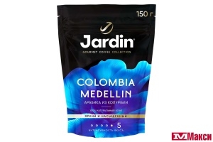 КОФЕ РАСТВОРИМЫЙ СУБЛИМИРОВАННЫЙ "JARDIN" COLOMBIA MEDELLIN 150Г ПАКЕТ (ОРИМИ-ТРЭЙД)