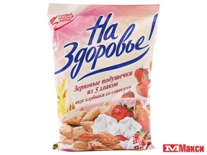 СУХОЙ ЗАВТРАК "ПОДУШЕЧКИ" ЗЕРНОВЫЕ ИЗ 5 ЗЛАКОВ 100Г (КАДНИКОВ) (клубника со сливками (104))