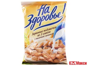 СУХОЙ ЗАВТРАК "ПОДУШЕЧКИ" ЗЕРНОВЫЕ ИЗ 5 ЗЛАКОВ 100Г (КАДНИКОВ) (с молочной начинкой (102))