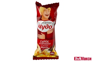 СЫРОК ГЛАЗИРОВАННЫЙ "ЧУДО" 40Г (ВИММ-БИЛЛЬ-ДАНН) (БЗМЖ)(ванильный)