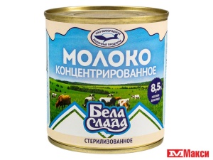 МОЛОКО КОНЦЕНТРОВАННОЕ СТЕРИЛИЗОВАННОЕ 300Г Ж/Б (БЕЛГОРОД)