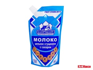 МОЛОКО ЦЕЛЬНОЕ СГУЩЕННОЕ С САХАРОМ 8,5% 270Г ПАКЕТ (ВОЛОГОДСКИЕ МОЛОЧНЫЕ ПРОДУКТЫ) (БЗМЖ)