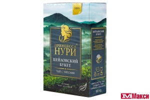 ЧАЙ "ПРИНЦЕССА НУРИ" ЦЕЙЛОНСКИЙ БУКЕТ ЧЕРНЫЙ ЛИСТОВОЙ 100Г (ОРИМИ-ТРЭЙД)