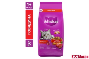 КОРМ ДЛЯ КОШЕК "ВИСКАС" ПОДУШЕЧКИ С НЕЖНЫМ ПАШТЕТОМ 5КГ(говядина)