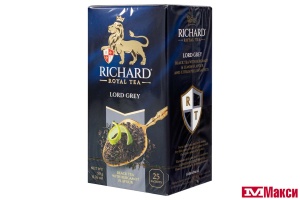 ЧАЙ "RICHARD" LORD GREY ЧЕРНЫЙ С АРОМАТОМ БЕРГАМОТА И ЛИМОНА И ЦЕДРОЙ ЦИТРУСОВЫХ 25 ПАКЕТИКОВ С ЯРЛЫЧКАМИ (МАЙ)