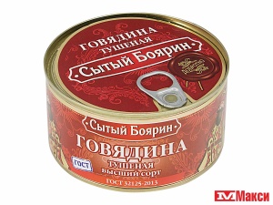 ГОВЯДИНА ТУШЕНАЯ "СЫТЫЙ БОЯРИН" ГОСТ В/С 325Г Ж/Б С КЛЮЧОМ