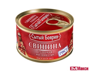 СВИНИНА ТУШЕНАЯ "СЫТЫЙ БОЯРИН" ГОСТ В/С 325Г Ж/Б