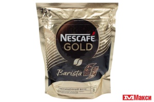 КОФЕ РАСТВОРИМЫЙ СУБЛИМИРОВАННЙ "NESCAFE" GOLD BARISTA 75Г ПАКЕТ (NESTLE) 