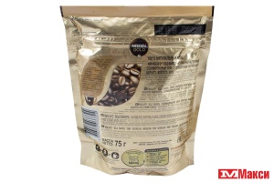 КОФЕ РАСТВОРИМЫЙ СУБЛИМИРОВАННЙ "NESCAFE" GOLD BARISTA 75Г ПАКЕТ (NESTLE) 