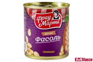 ФАСОЛЬ БЕЛАЯ "ФРАУ МАРТА" ОРИГИНАЛЬНАЯ 310Г Ж/Б