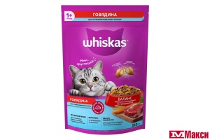 КОРМ ДЛЯ КОШЕК СУХОЙ "ВИСКАС" С НЕЖНЫМ ПАШТЕТОМ 350Г(говядина/для стерил.кошек)