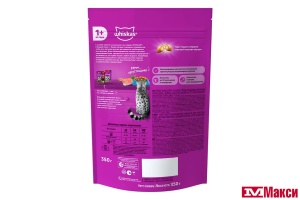 КОРМ ДЛЯ КОШЕК СУХОЙ "ВИСКАС" ПОДУШЕЧКИ С НЕЖНЫМ ПАШТЕТОМ 350Г(лосось)