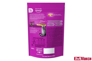 КОРМ ДЛЯ КОШЕК СУХОЙ "ВИСКАС" ПОДУШЕЧКИ С НЕЖНЫМ ПАШТЕТОМ 350Г(курица/индейка)